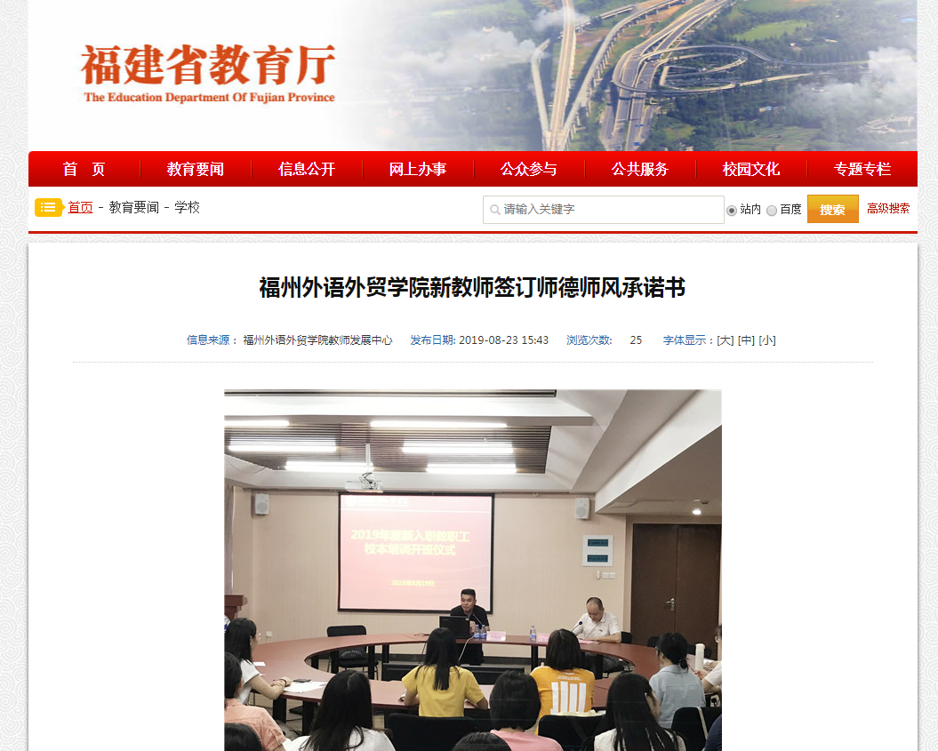 风韵犹存熟妇一区二区三区