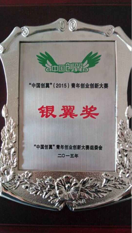 风韵犹存熟妇一区二区三区