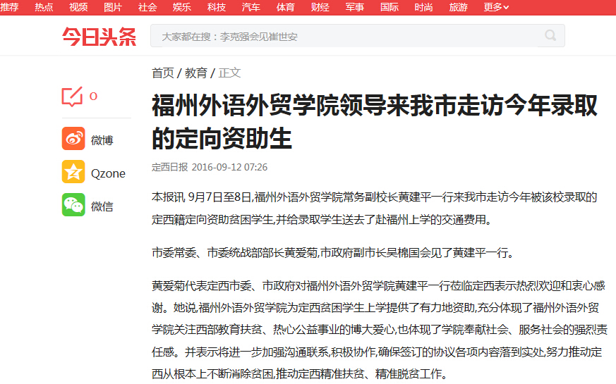 风韵犹存熟妇一区二区三区