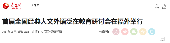 风韵犹存熟妇一区二区三区