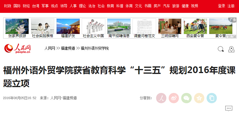 风韵犹存熟妇一区二区三区