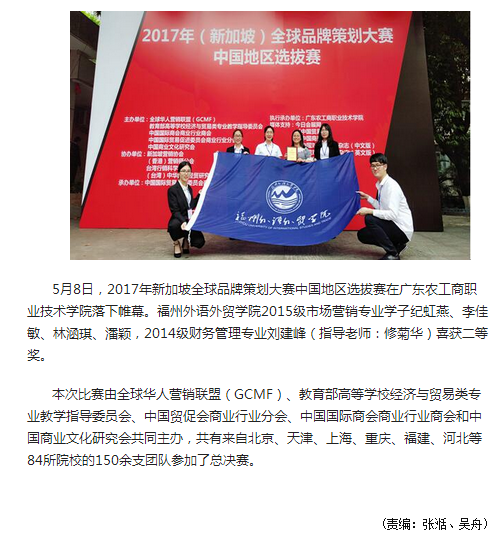 风韵犹存熟妇一区二区三区