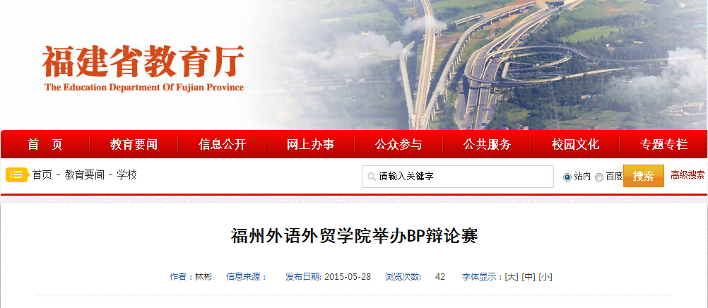 风韵犹存熟妇一区二区三区