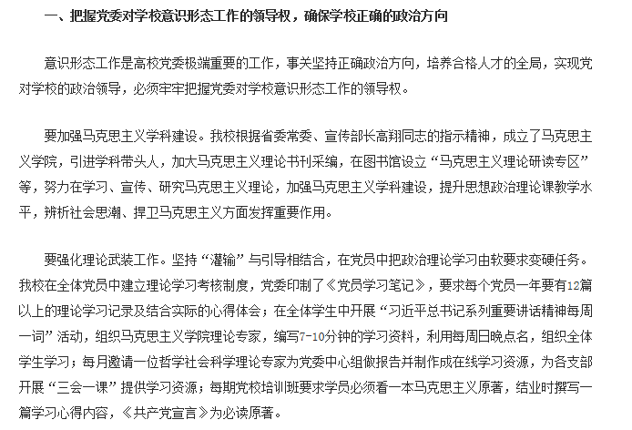 风韵犹存熟妇一区二区三区