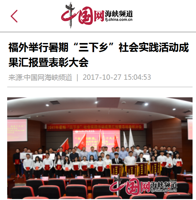 风韵犹存熟妇一区二区三区