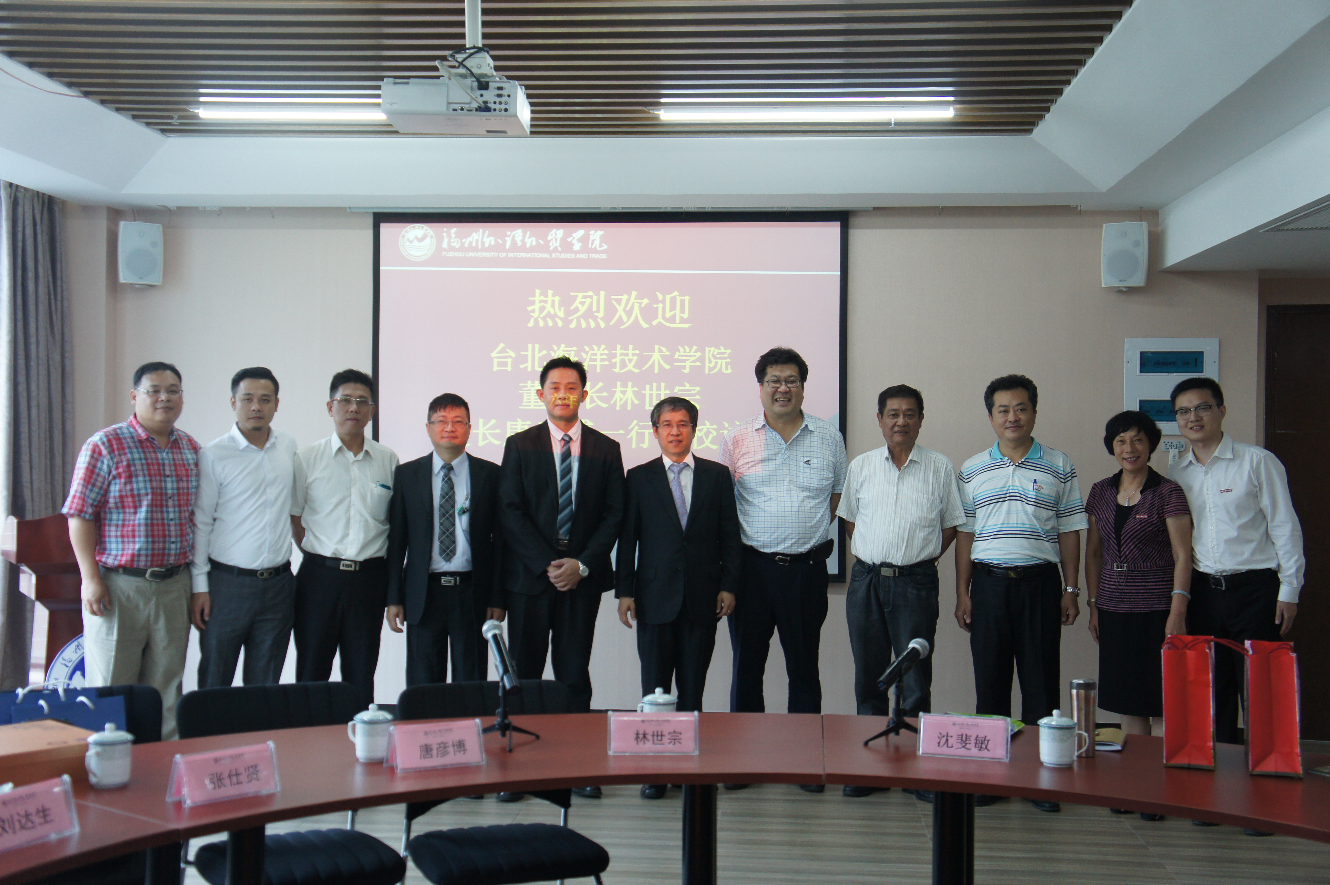 风韵犹存熟妇一区二区三区