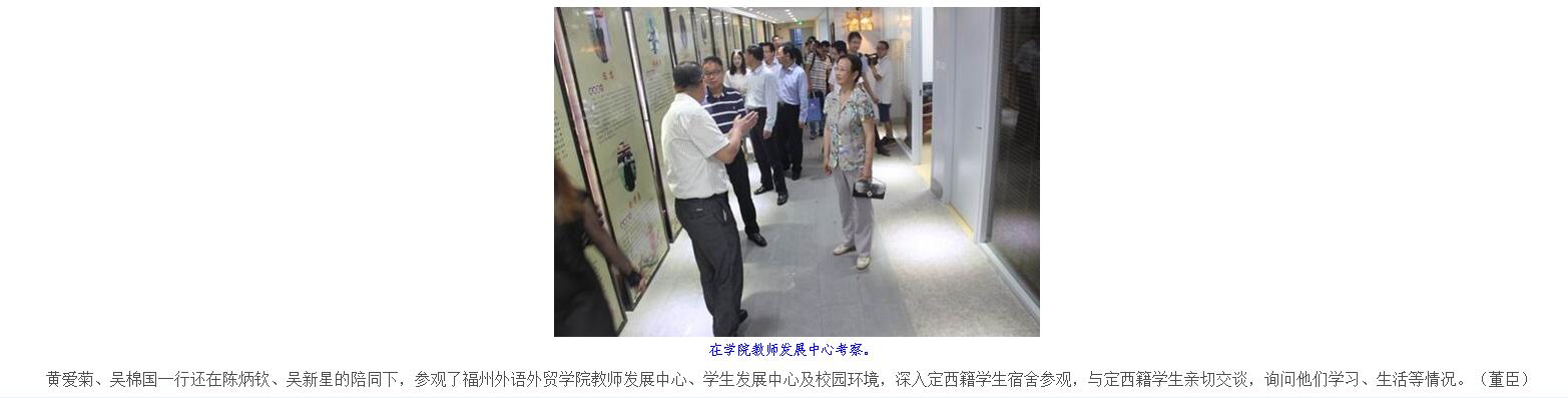 风韵犹存熟妇一区二区三区