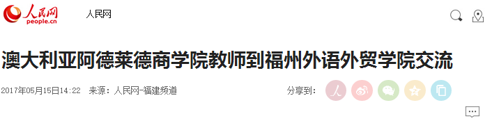 风韵犹存熟妇一区二区三区
