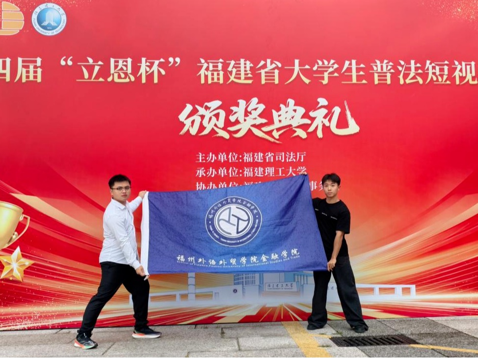 风韵犹存熟妇一区二区三区