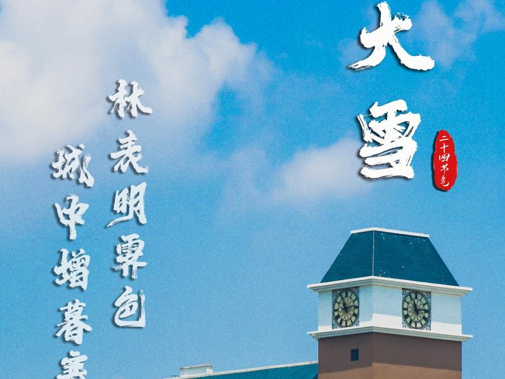 风韵犹存熟妇一区二区三区