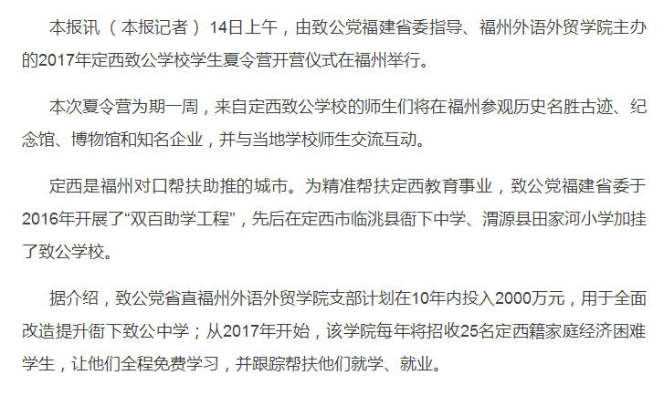 风韵犹存熟妇一区二区三区