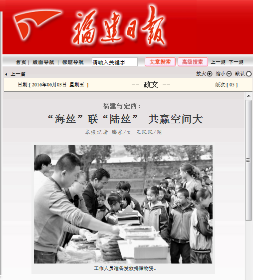 风韵犹存熟妇一区二区三区