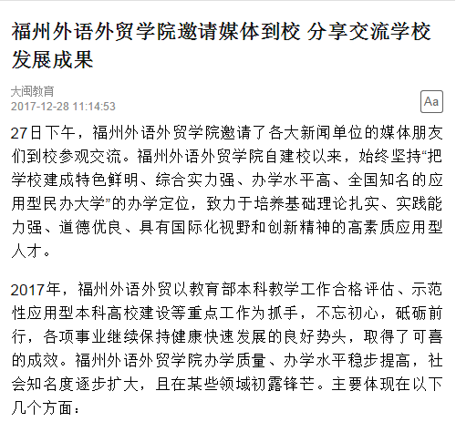 风韵犹存熟妇一区二区三区