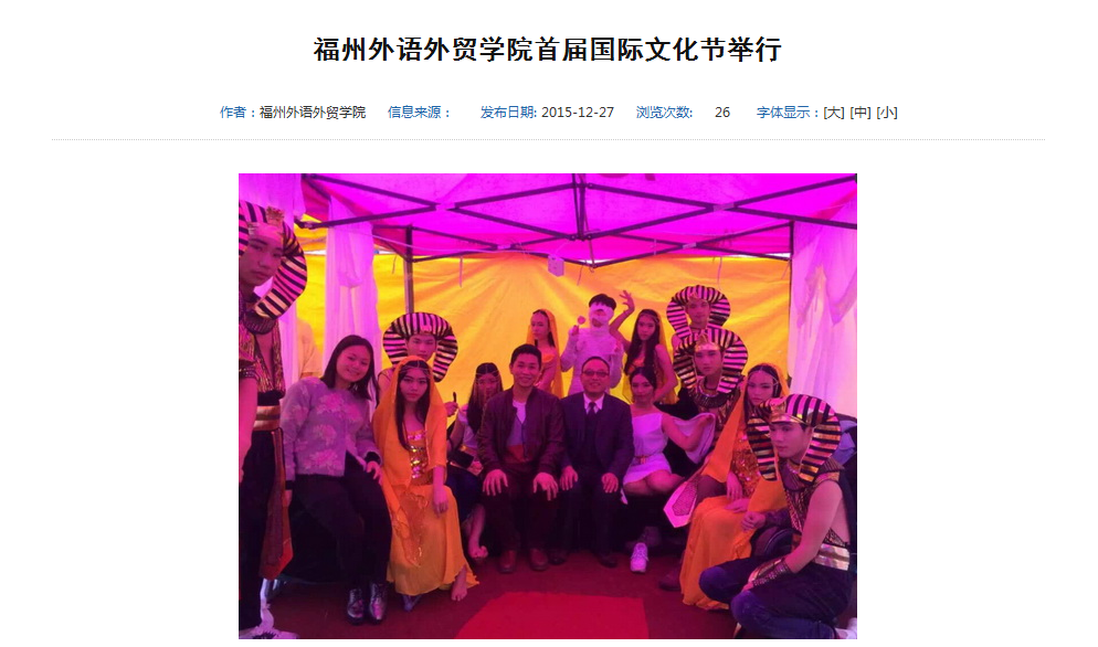 风韵犹存熟妇一区二区三区