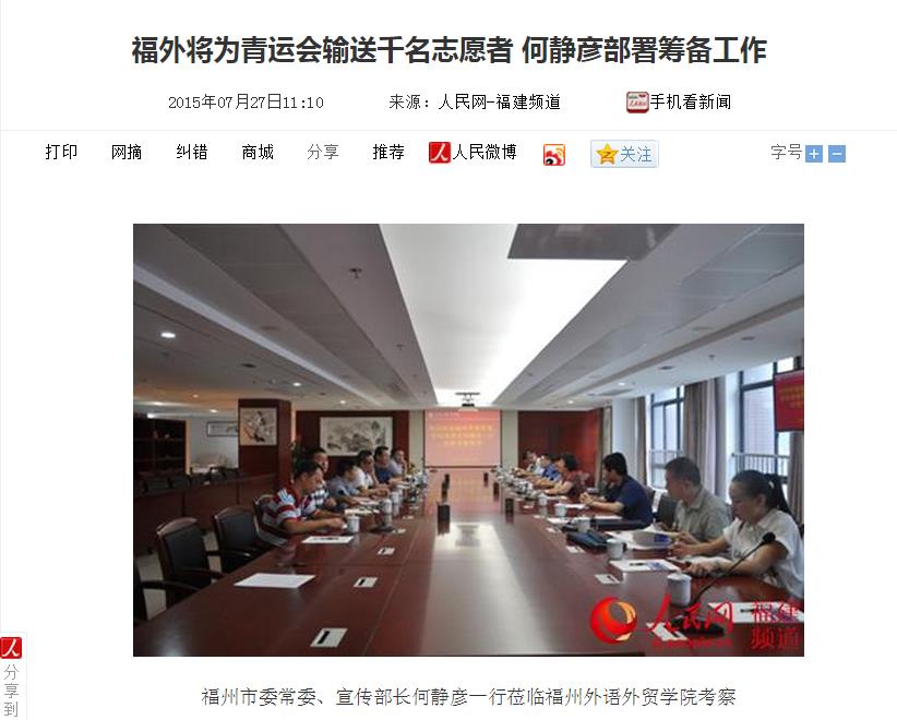 风韵犹存熟妇一区二区三区