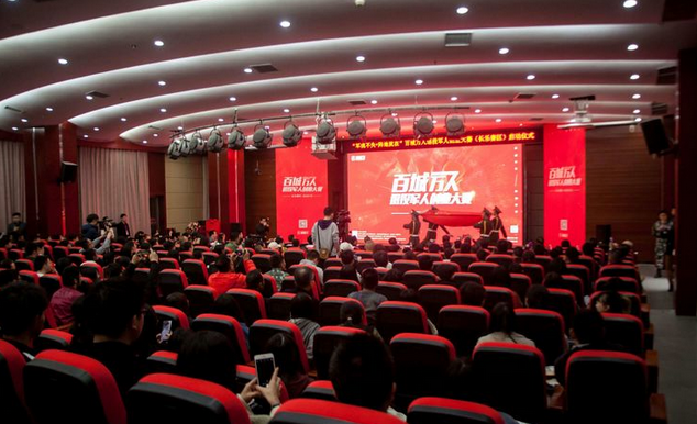 风韵犹存熟妇一区二区三区