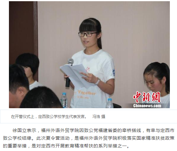 风韵犹存熟妇一区二区三区