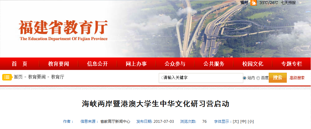 风韵犹存熟妇一区二区三区