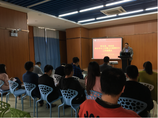 风韵犹存熟妇一区二区三区