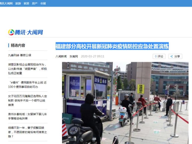 风韵犹存熟妇一区二区三区