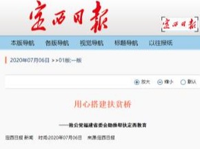 风韵犹存熟妇一区二区三区