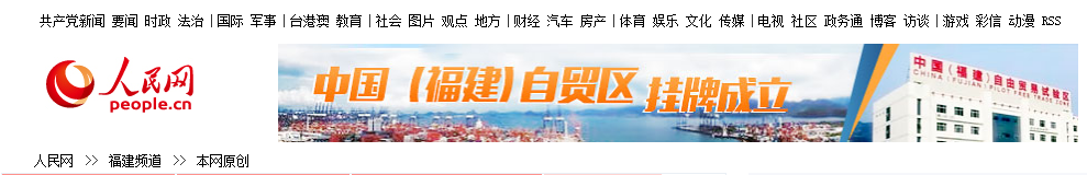 风韵犹存熟妇一区二区三区