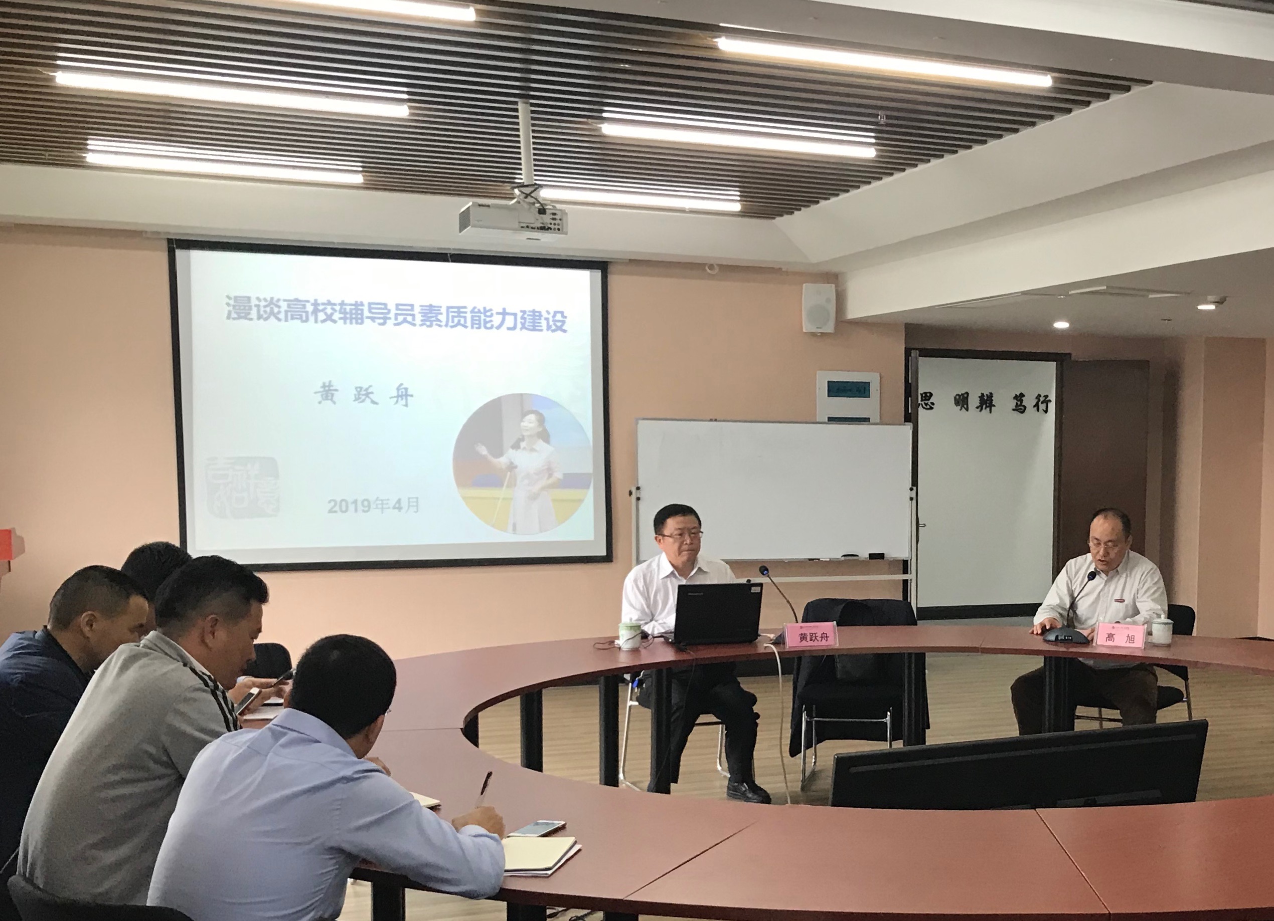 风韵犹存熟妇一区二区三区