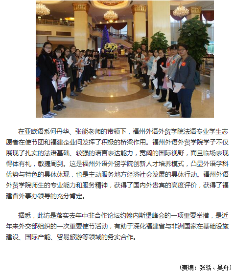 风韵犹存熟妇一区二区三区