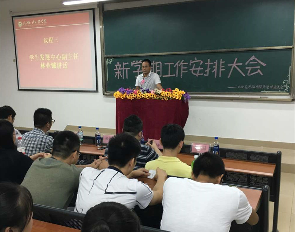 风韵犹存熟妇一区二区三区