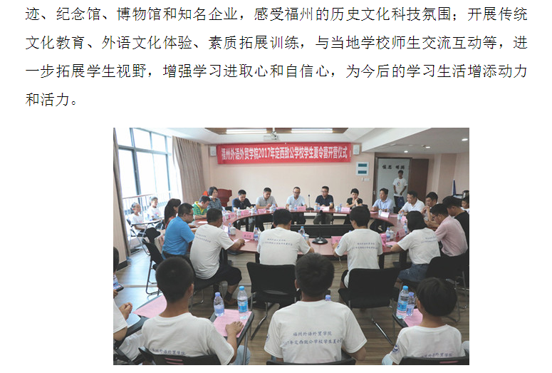 风韵犹存熟妇一区二区三区