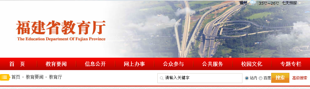 风韵犹存熟妇一区二区三区