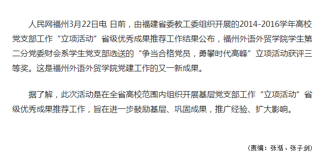 风韵犹存熟妇一区二区三区