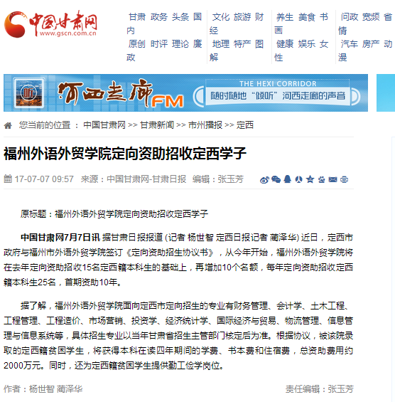 风韵犹存熟妇一区二区三区