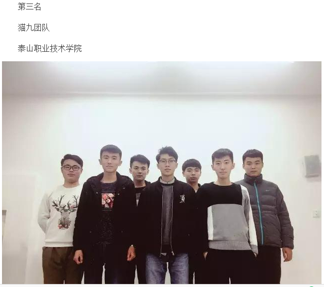 风韵犹存熟妇一区二区三区