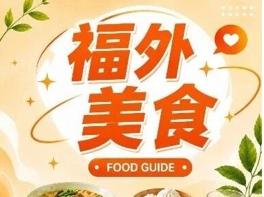 风韵犹存熟妇一区二区三区