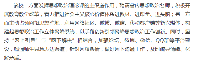 风韵犹存熟妇一区二区三区