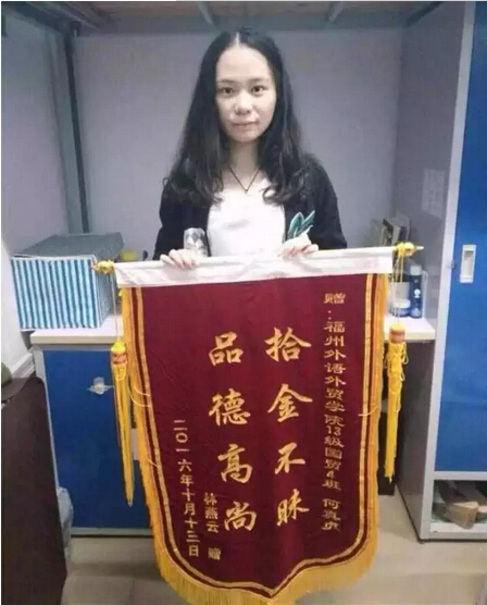 风韵犹存熟妇一区二区三区