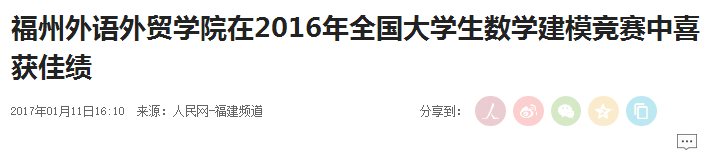 风韵犹存熟妇一区二区三区