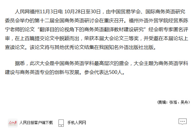 风韵犹存熟妇一区二区三区