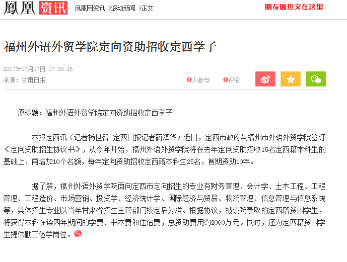 风韵犹存熟妇一区二区三区