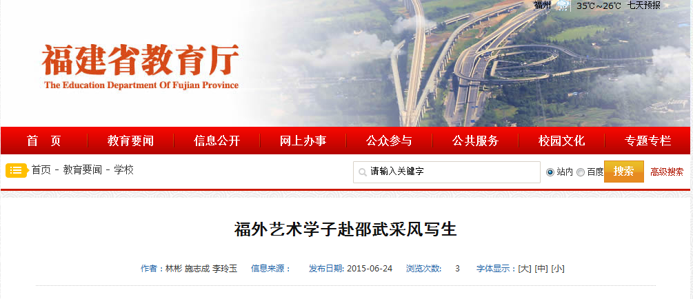 风韵犹存熟妇一区二区三区