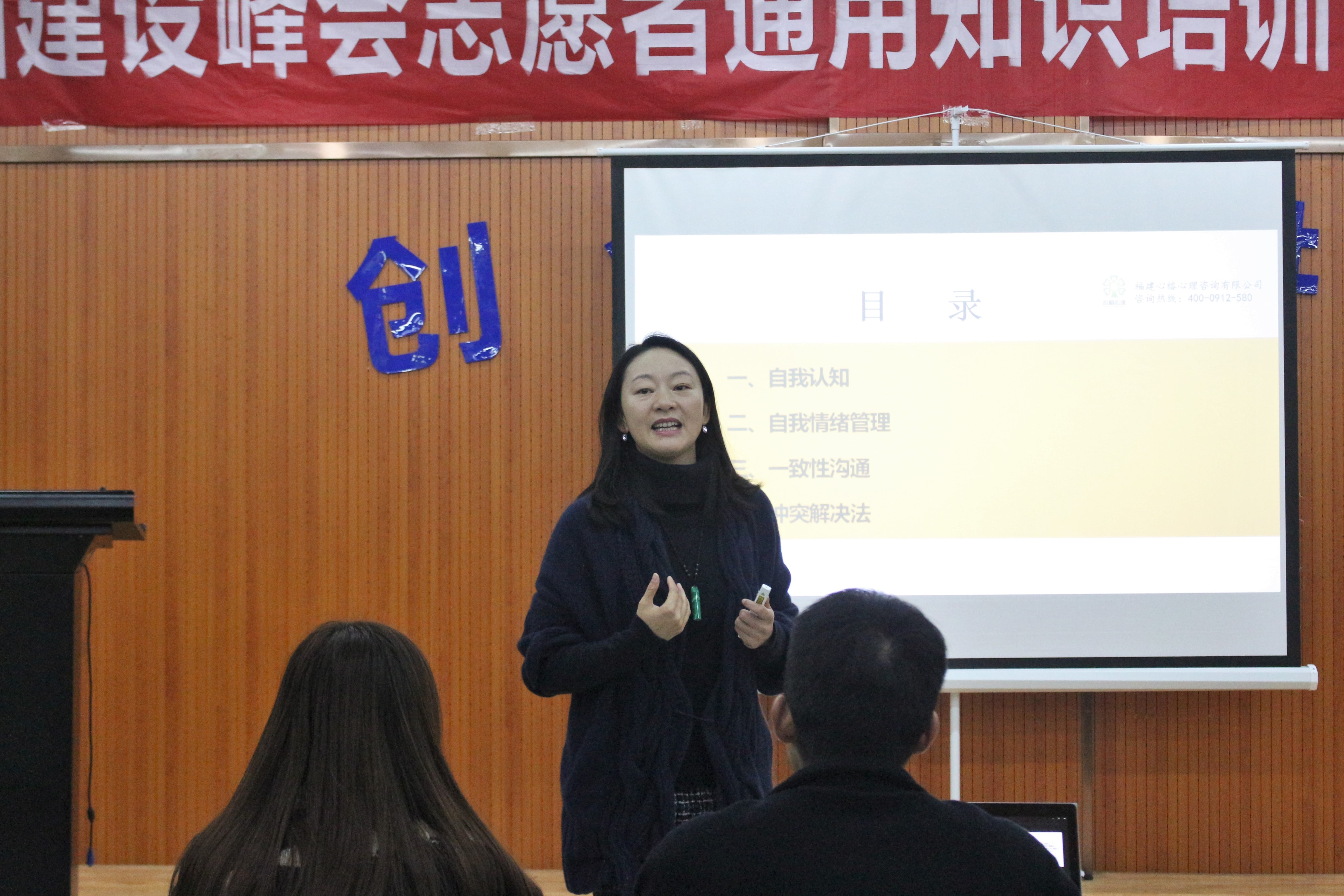 风韵犹存熟妇一区二区三区