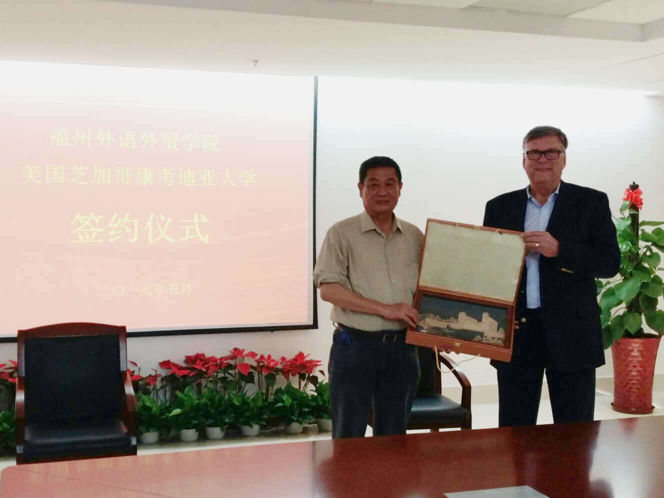 风韵犹存熟妇一区二区三区