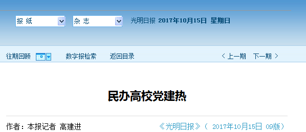 风韵犹存熟妇一区二区三区