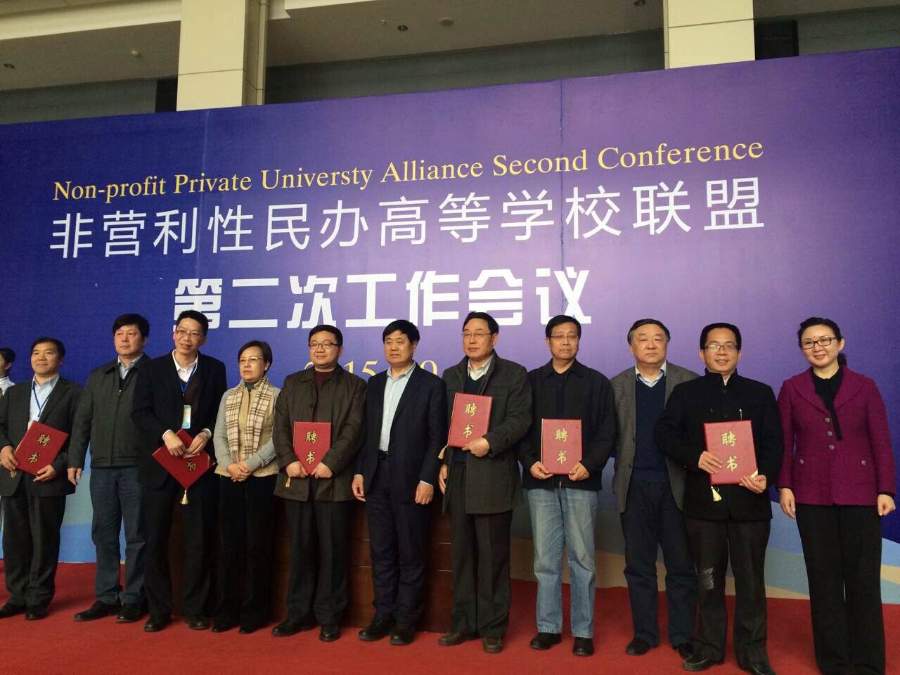 风韵犹存熟妇一区二区三区