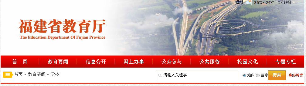 风韵犹存熟妇一区二区三区