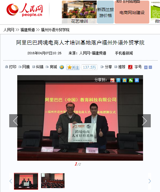 风韵犹存熟妇一区二区三区