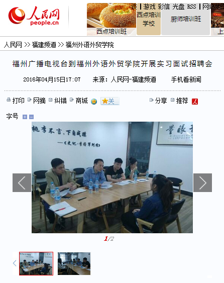 风韵犹存熟妇一区二区三区