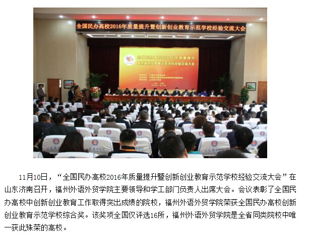 风韵犹存熟妇一区二区三区