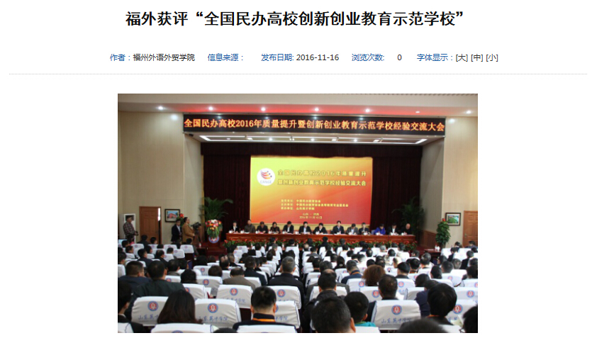 风韵犹存熟妇一区二区三区